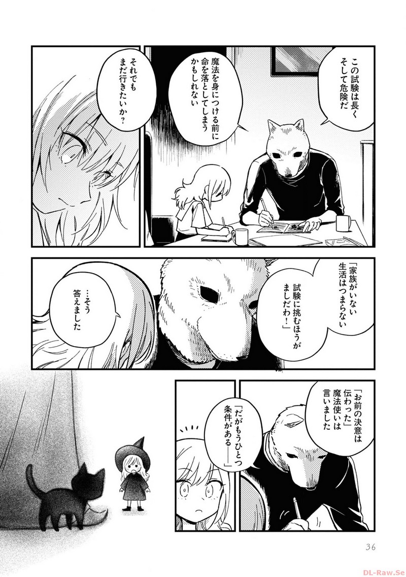 P32
