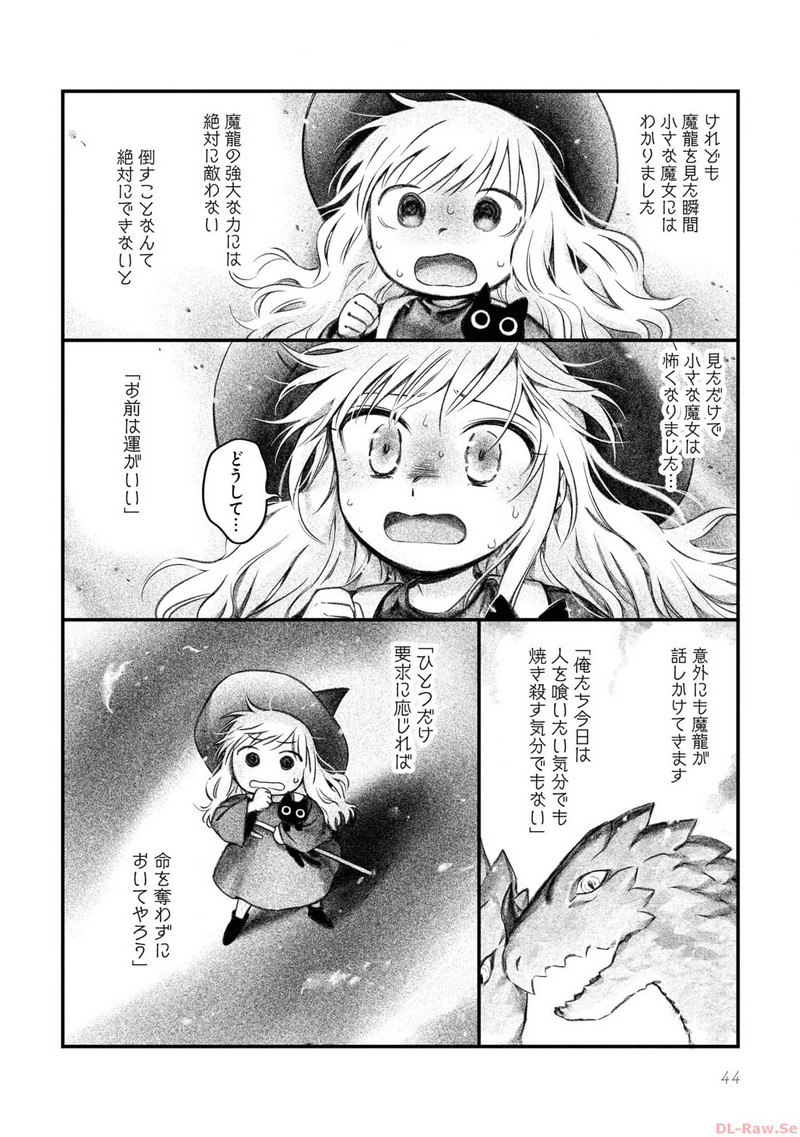 P40