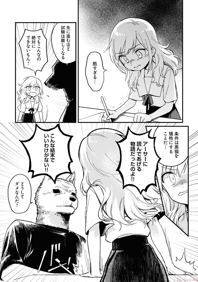 P42