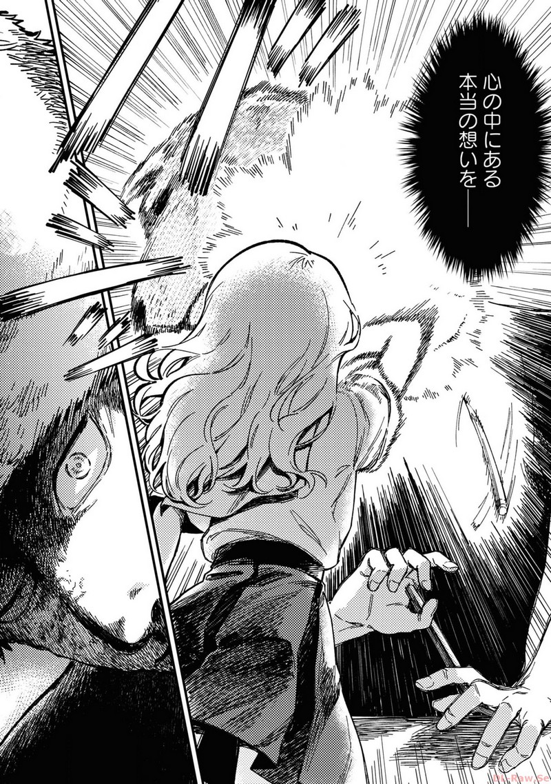 P46
