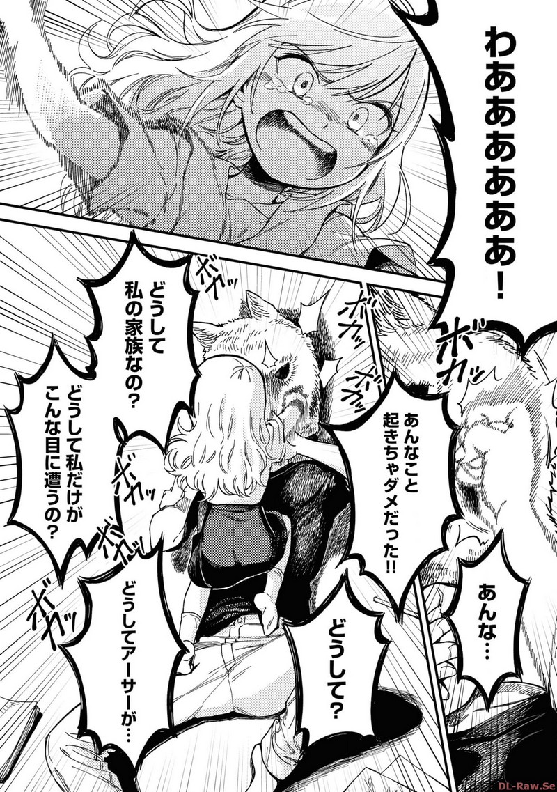 P47