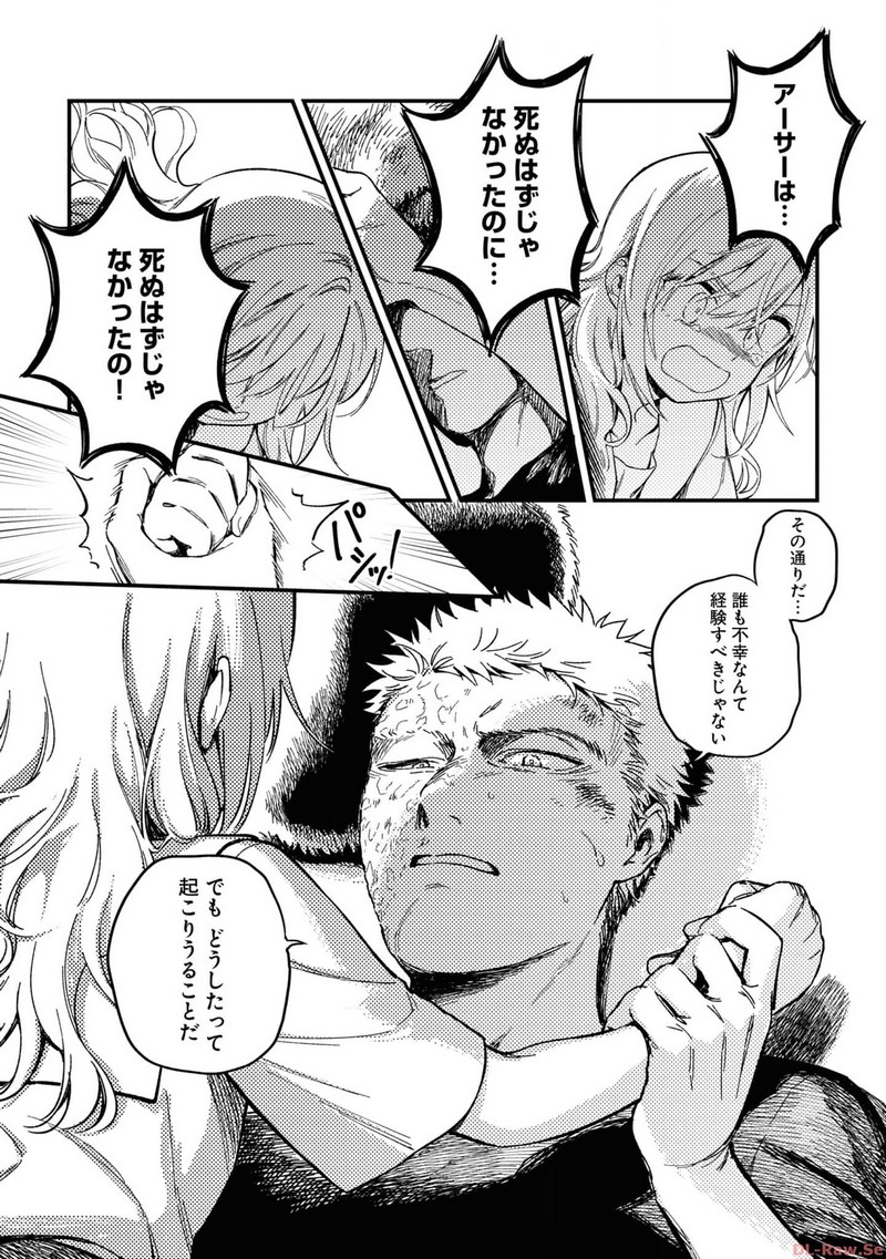 P48