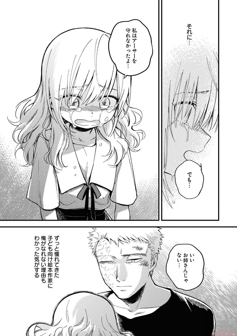 P52