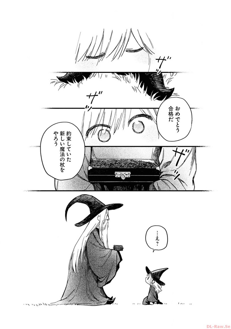 P56