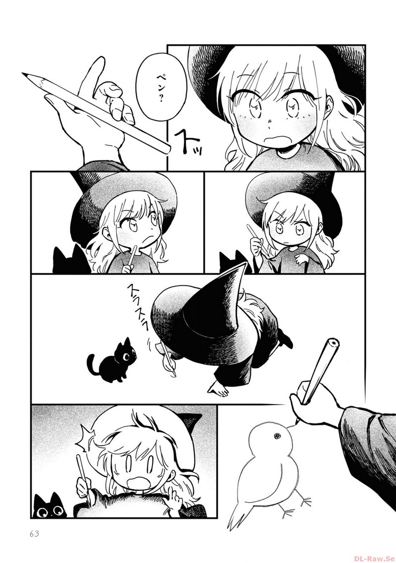 P59