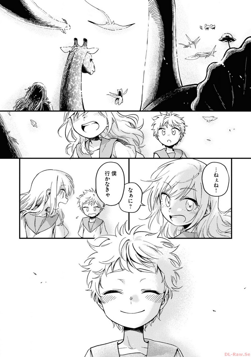 P66