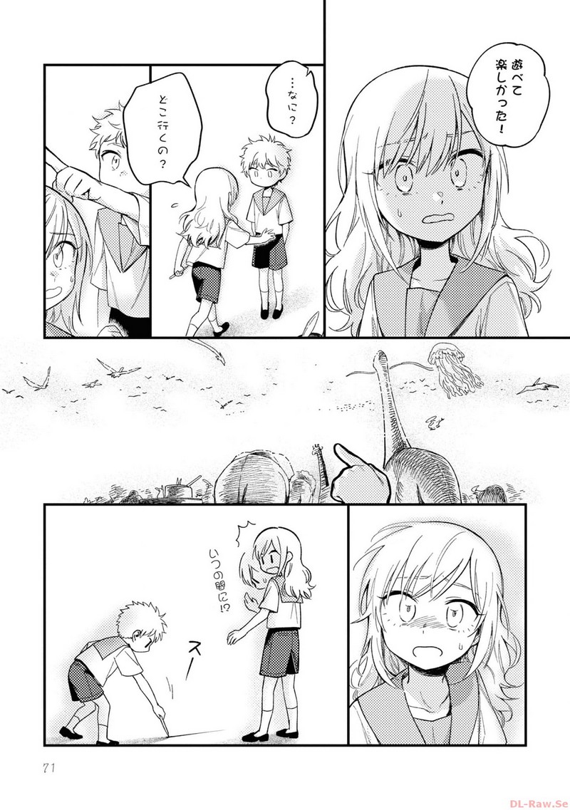 P67