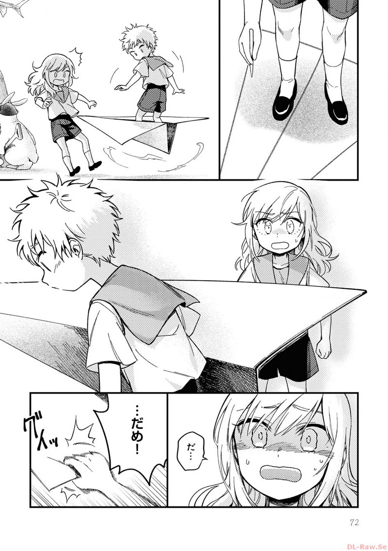 P68