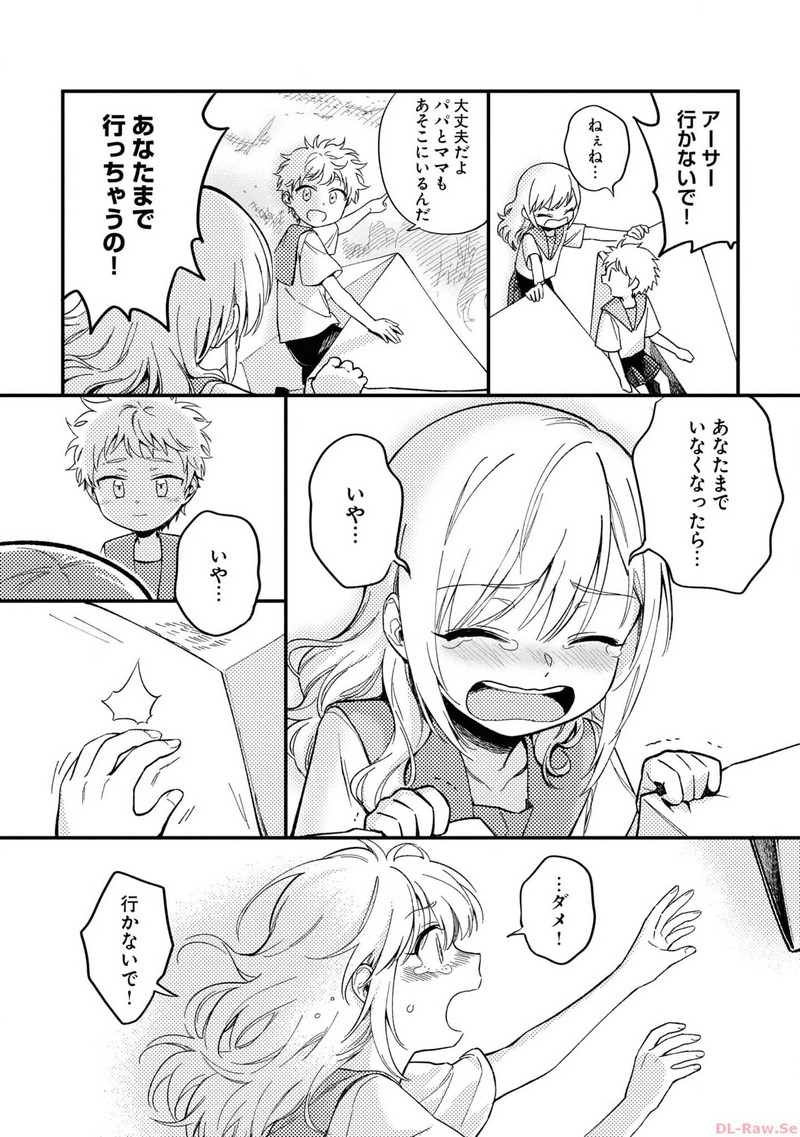 P69