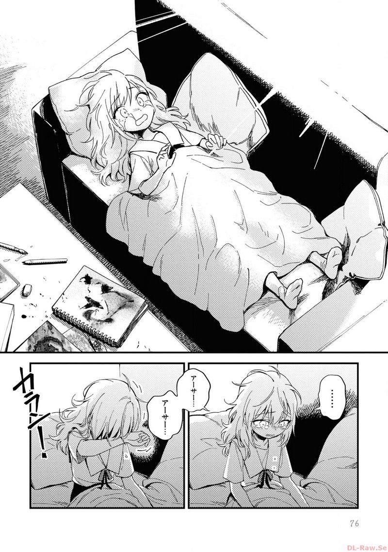 P72