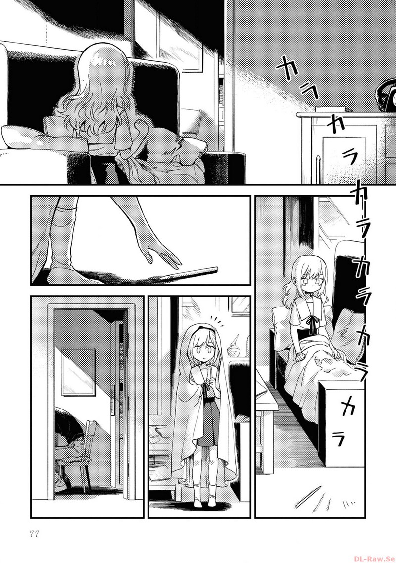 P73