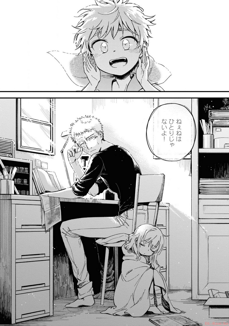 P75