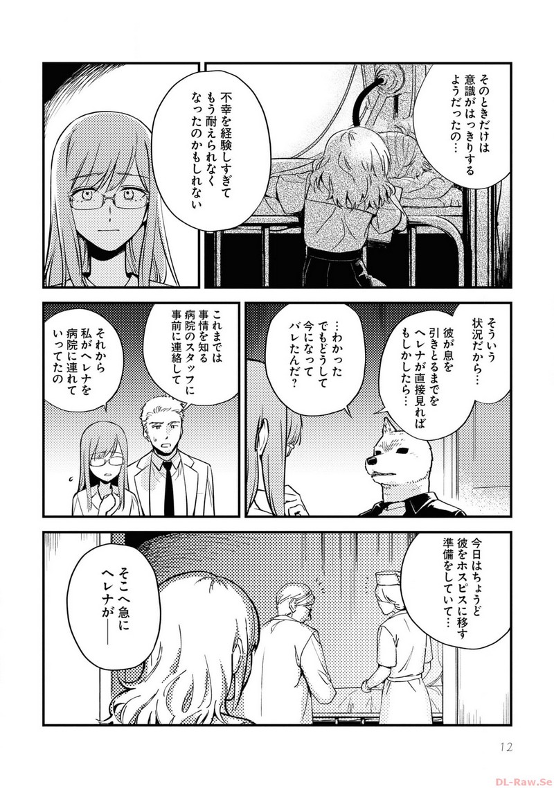 P8