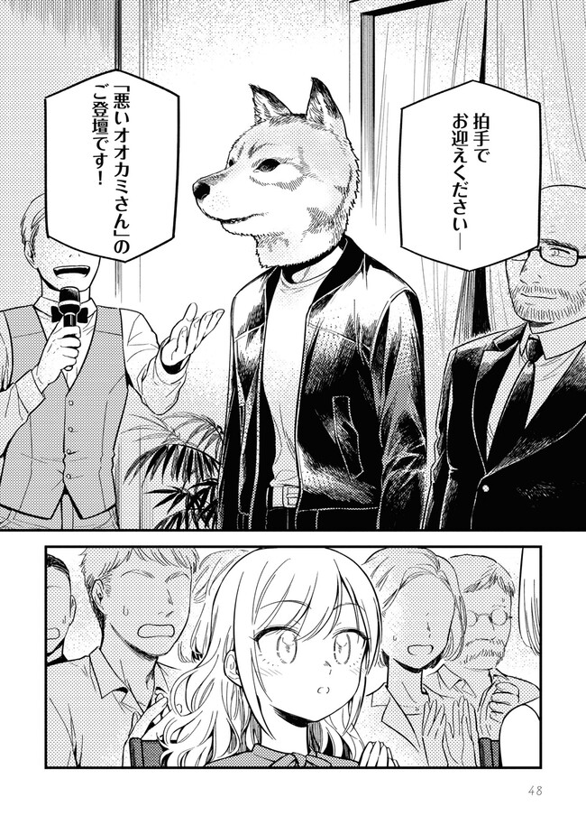 P21