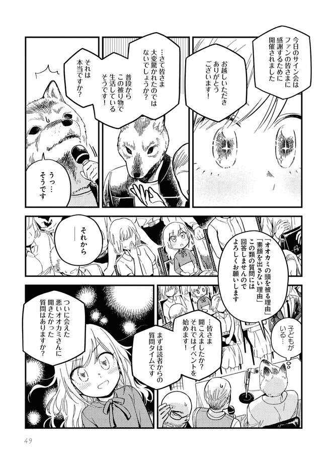 P22