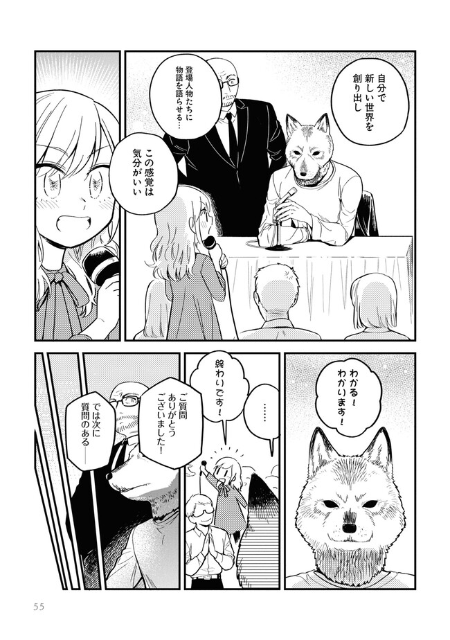 P28