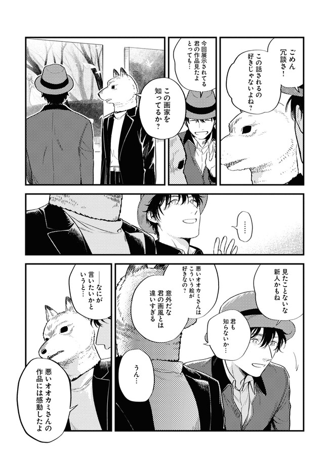 P19