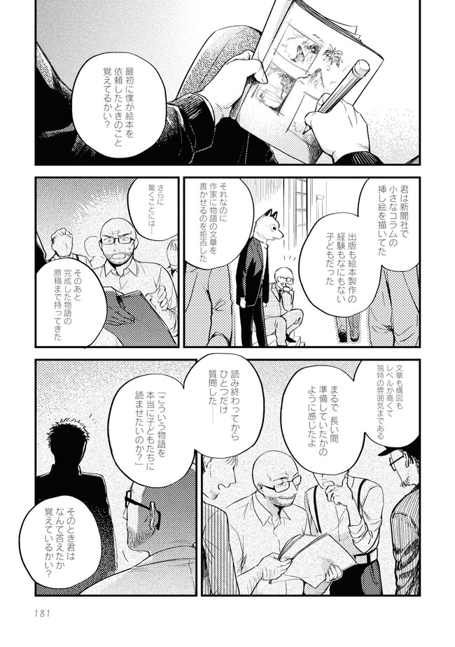 P41