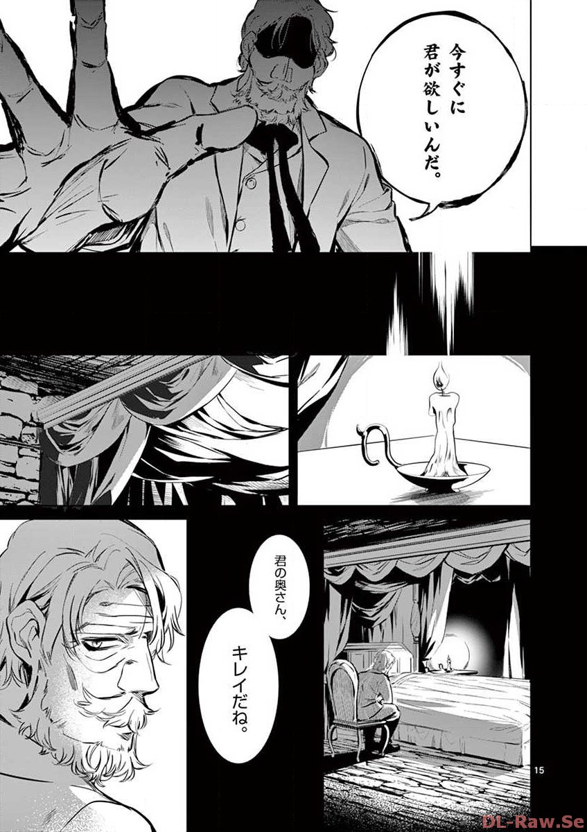 P15