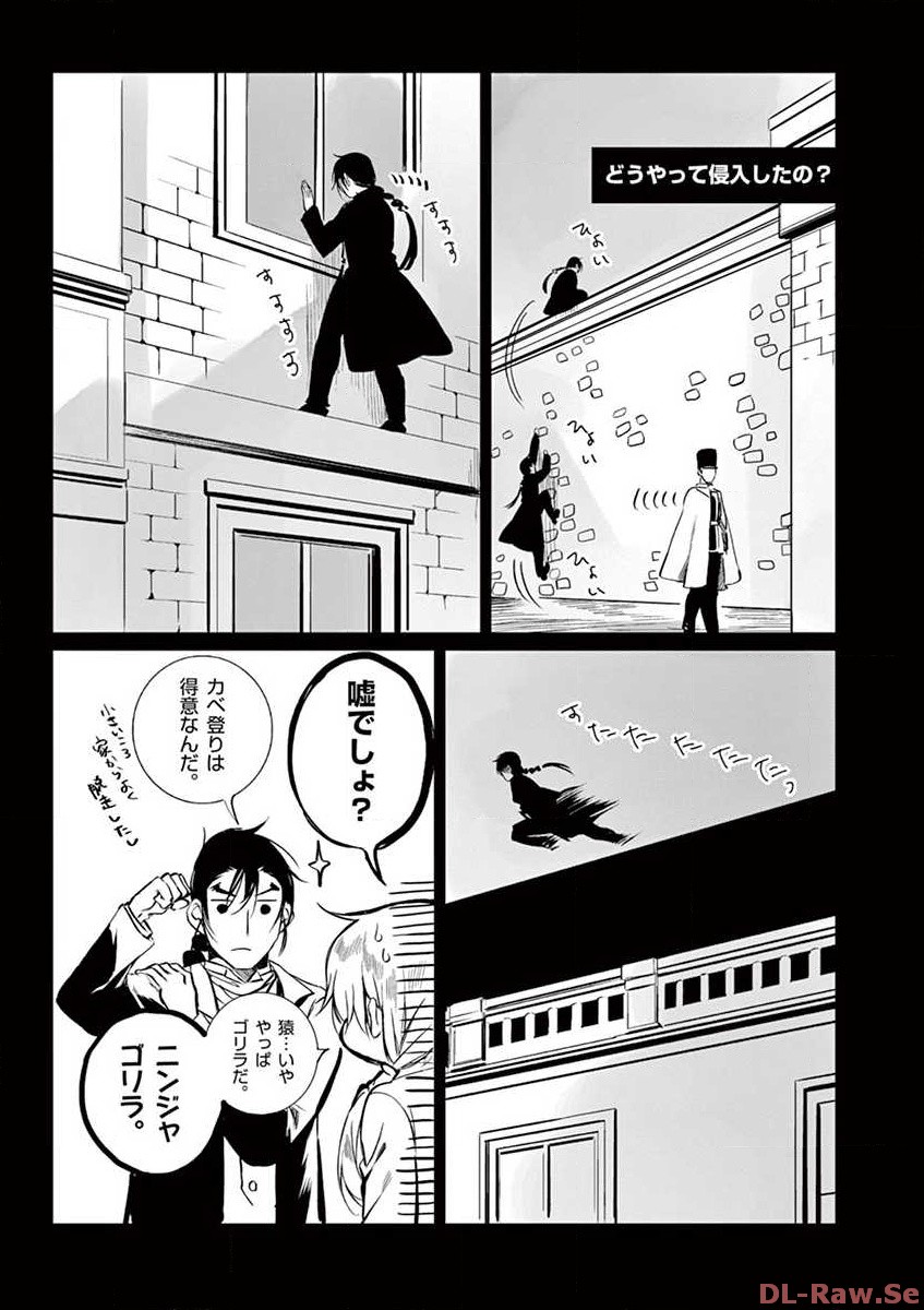 P27