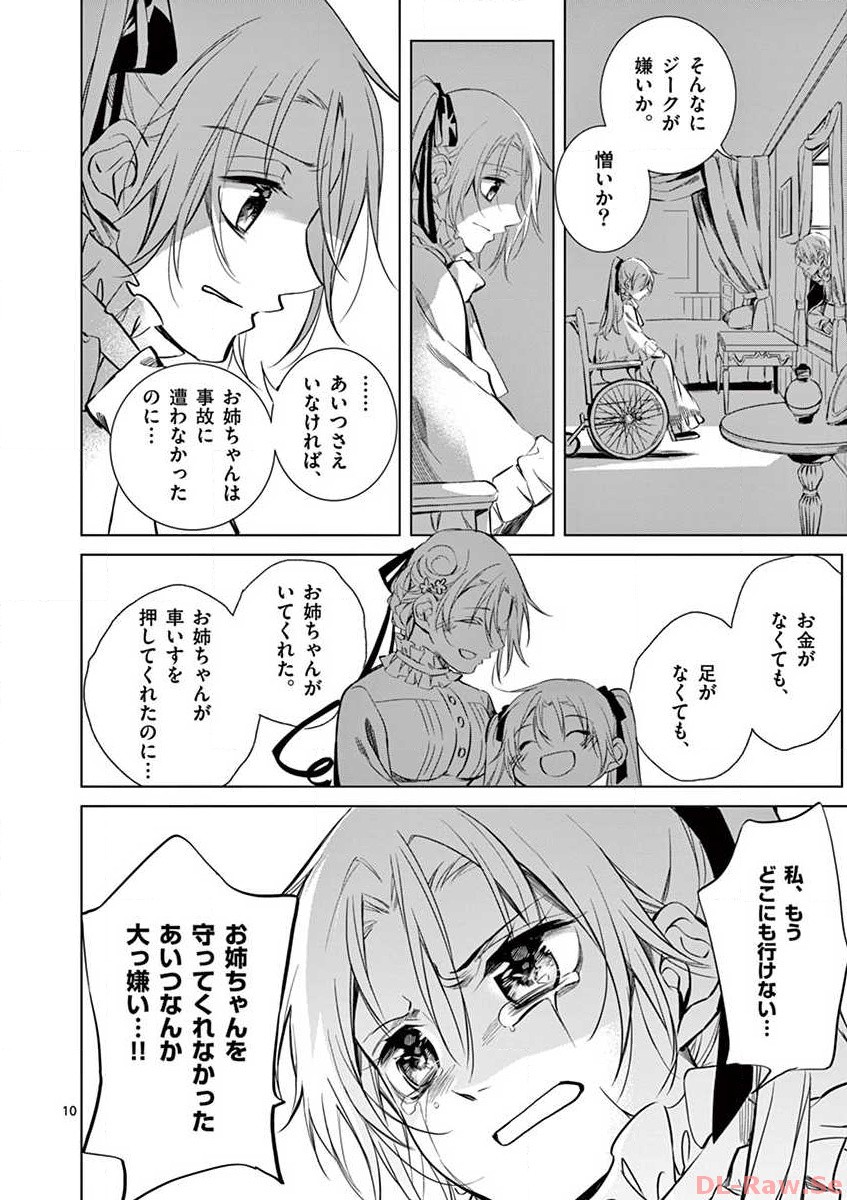 P9