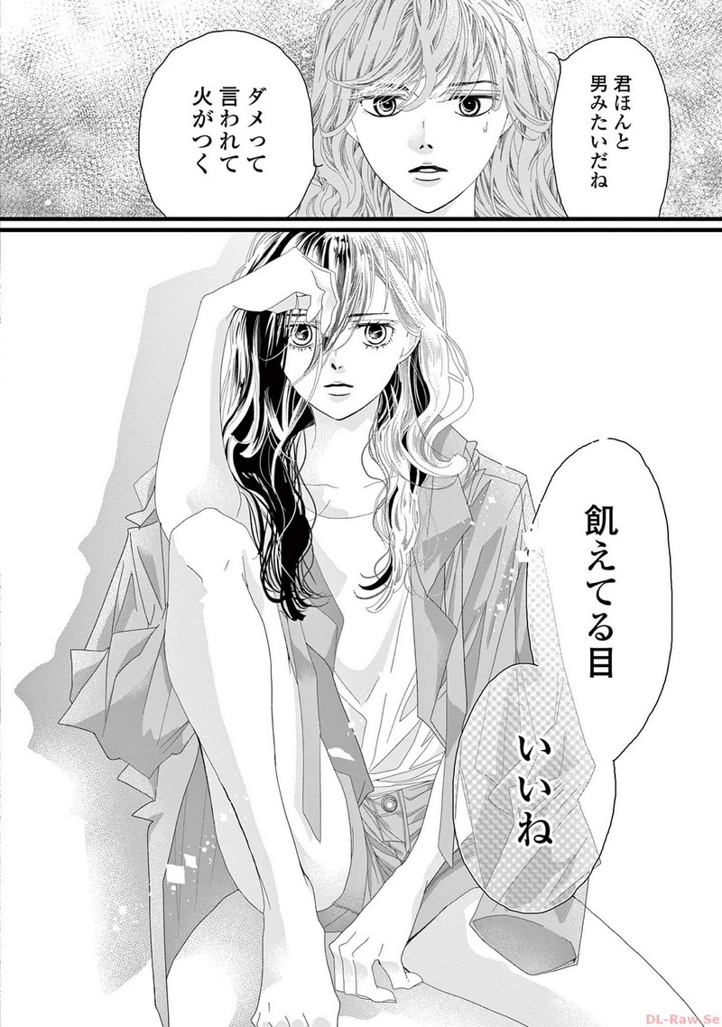 P43