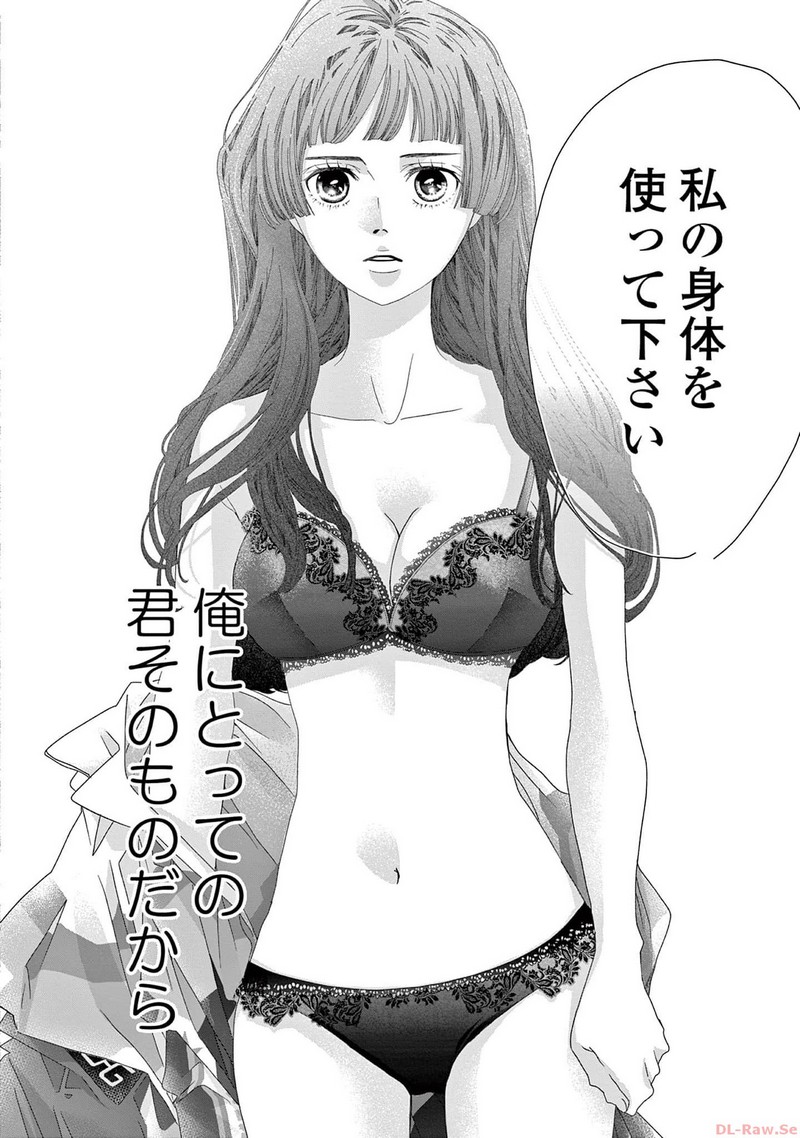 P42