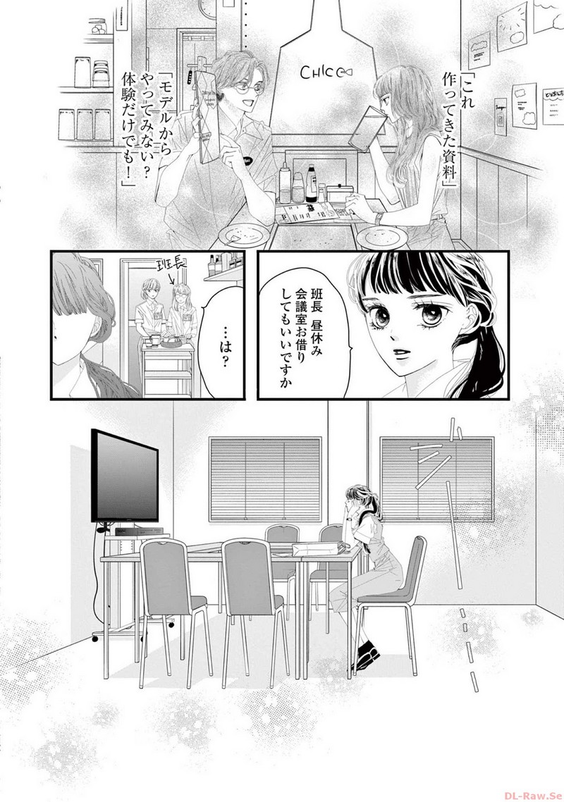 P30