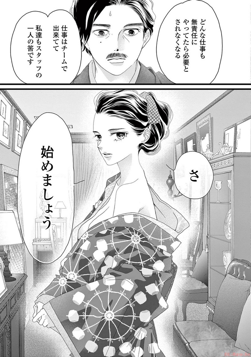 P41