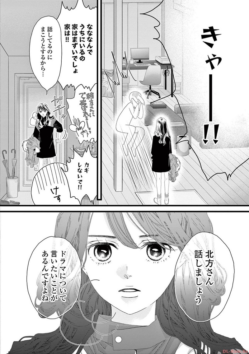 P30