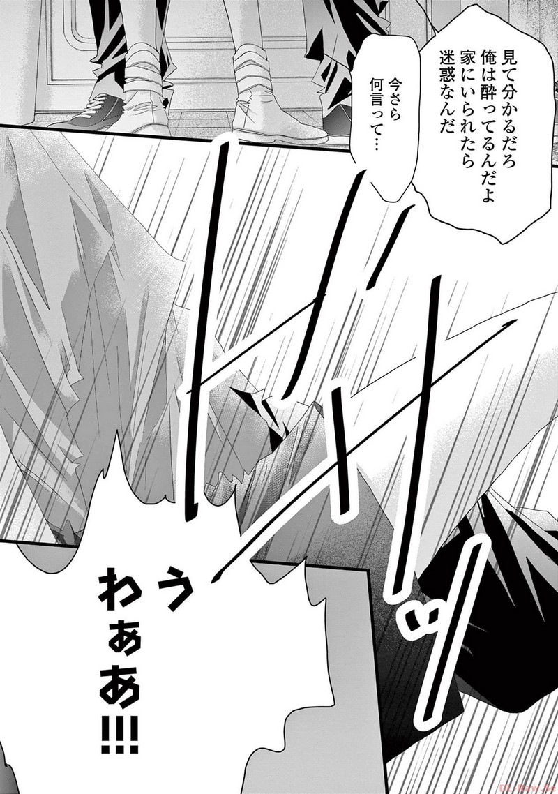 P32