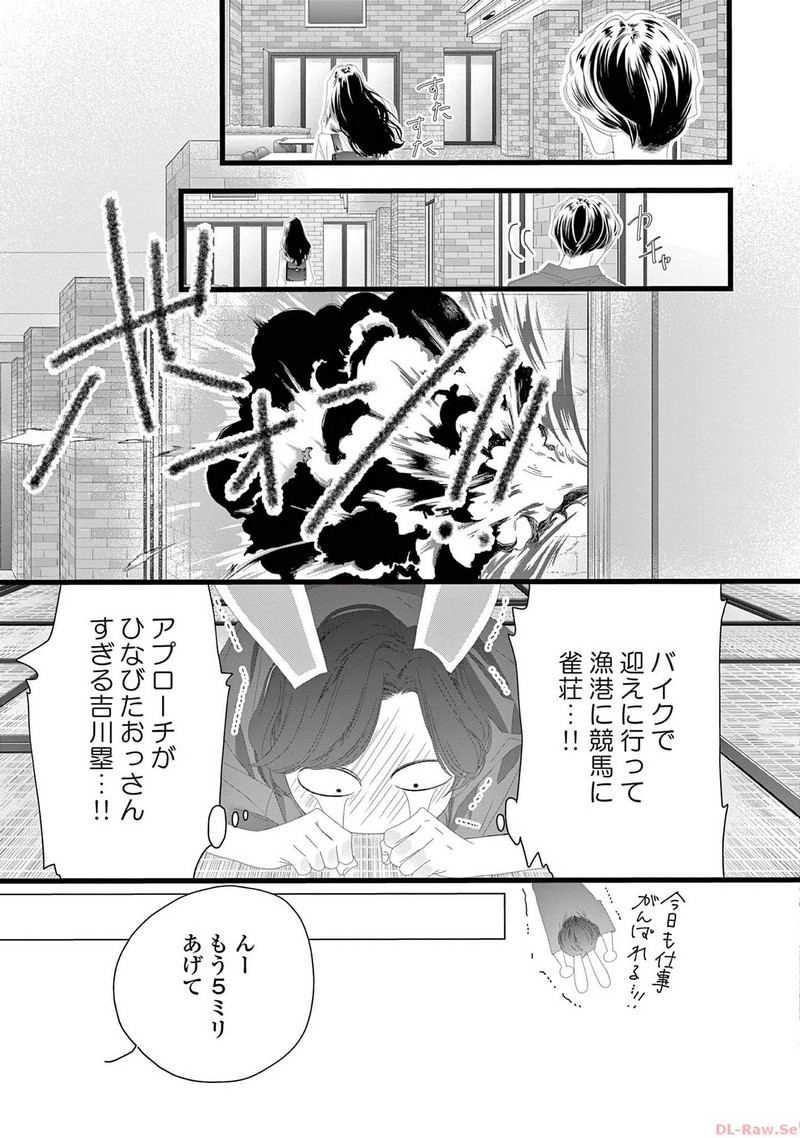 P11