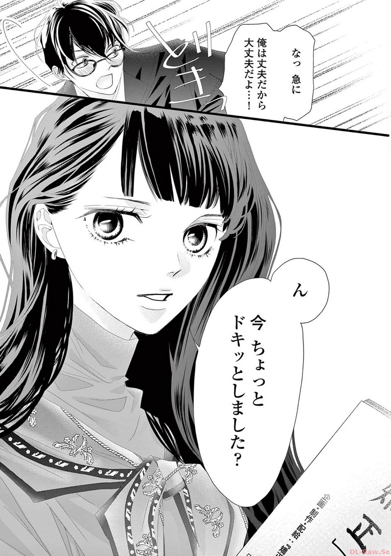 P43