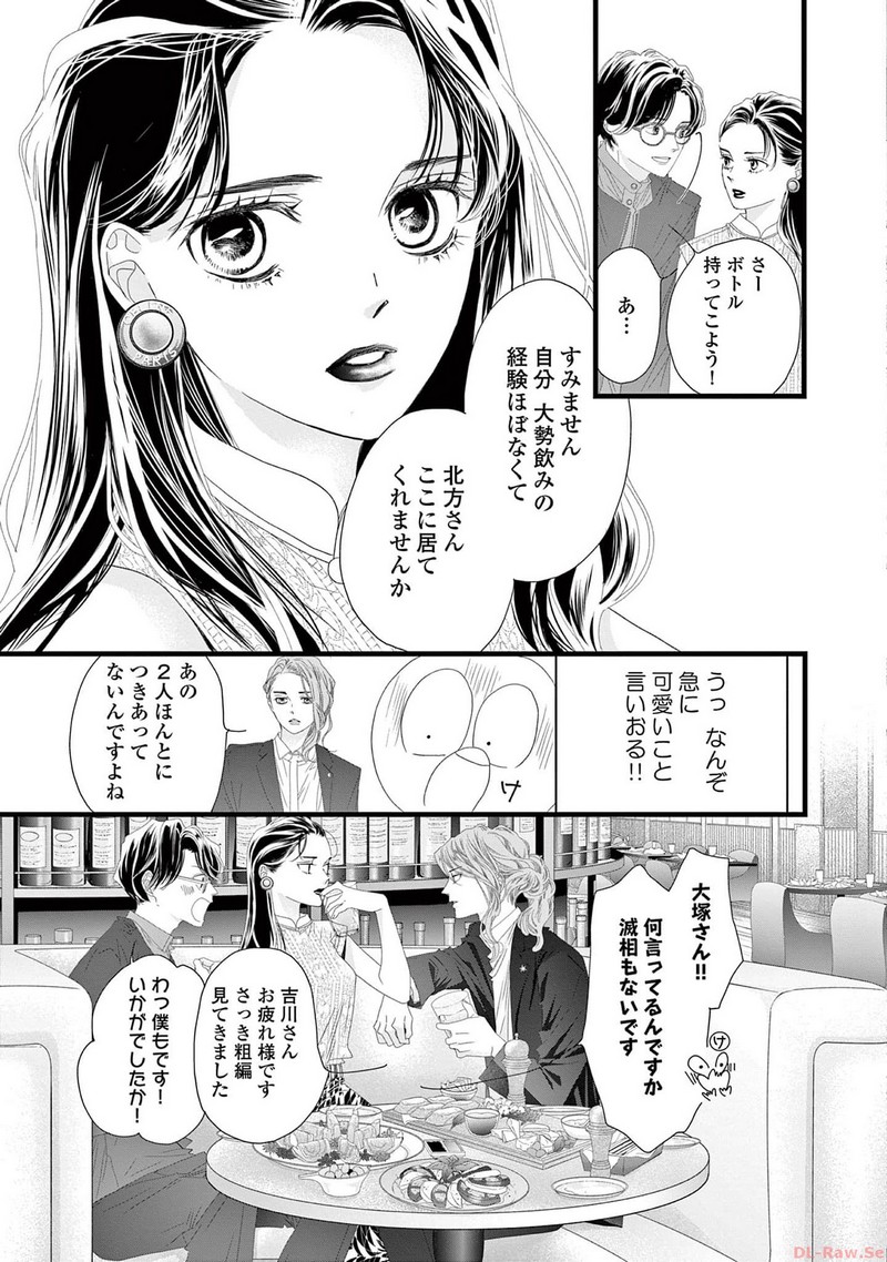P41