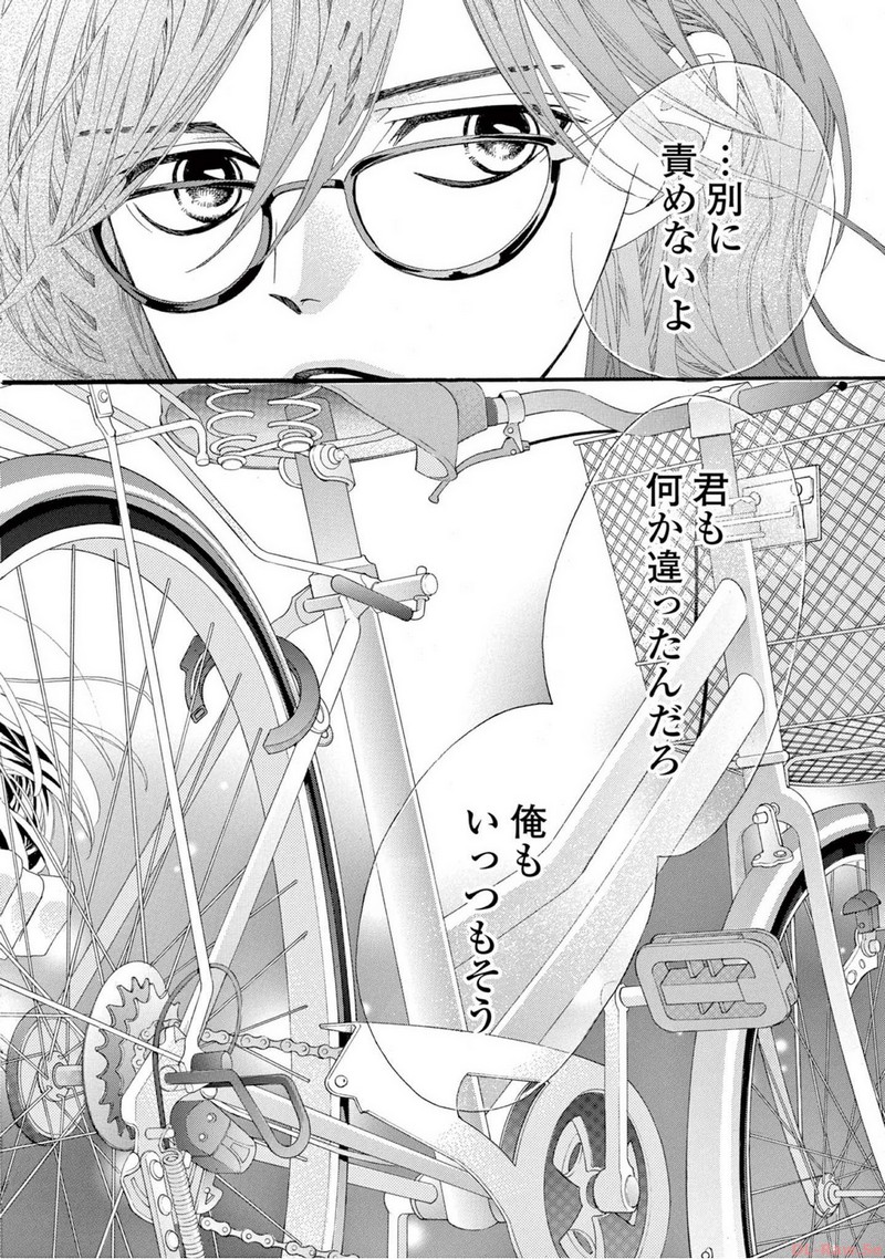 P42