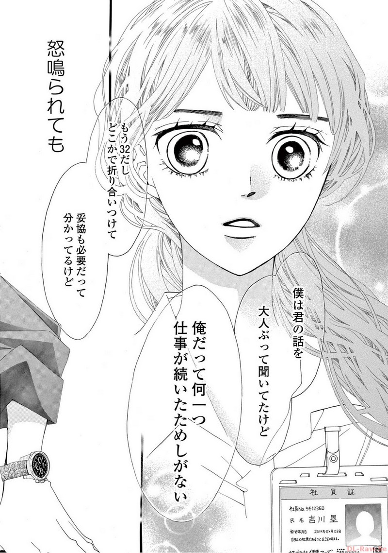 P56