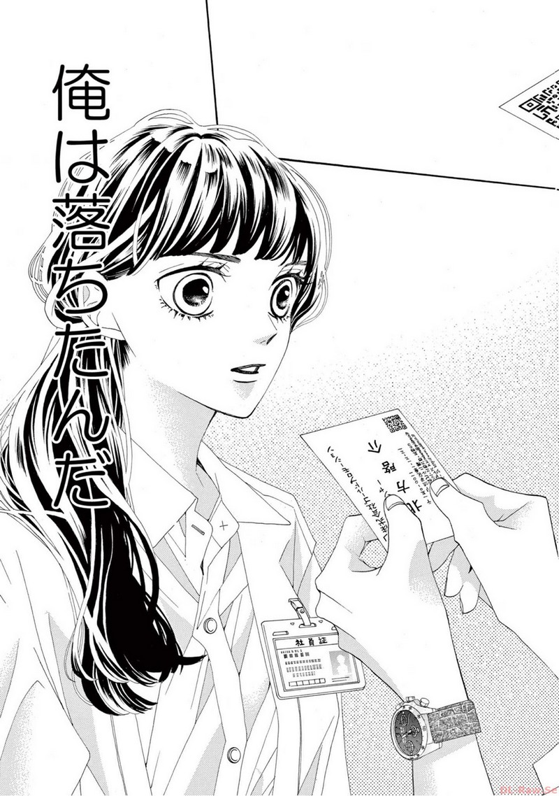 P59