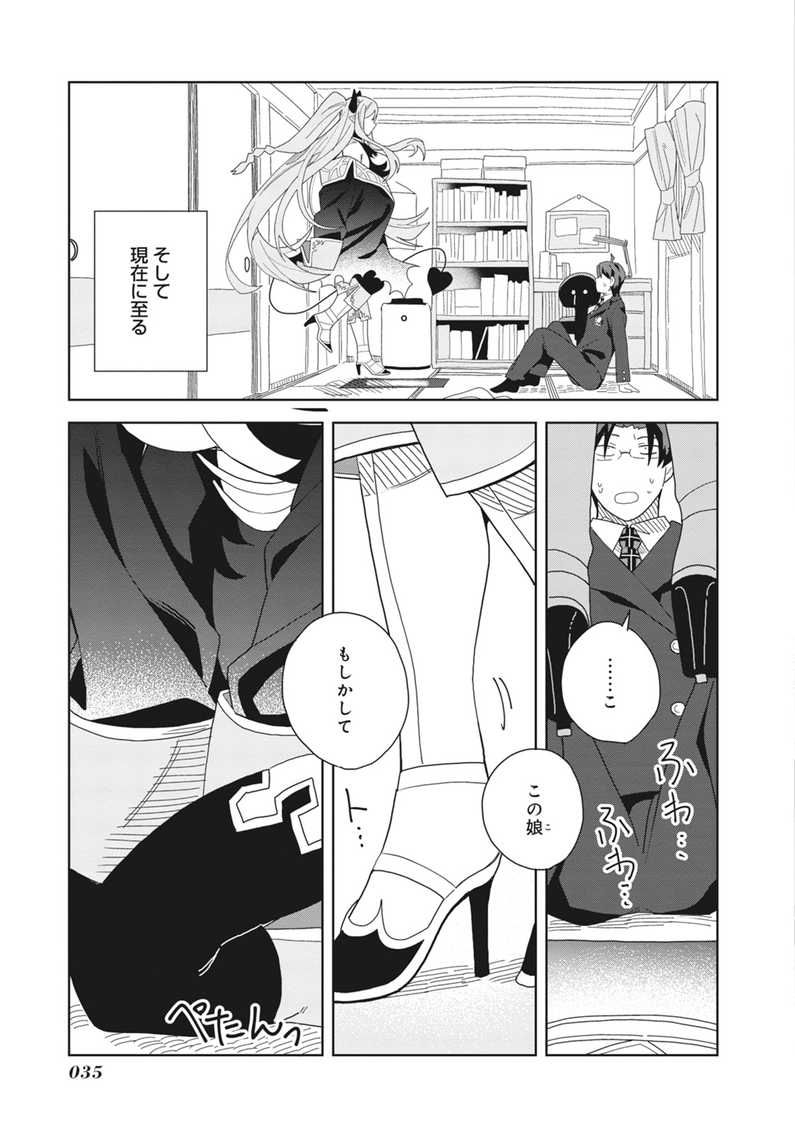 P35