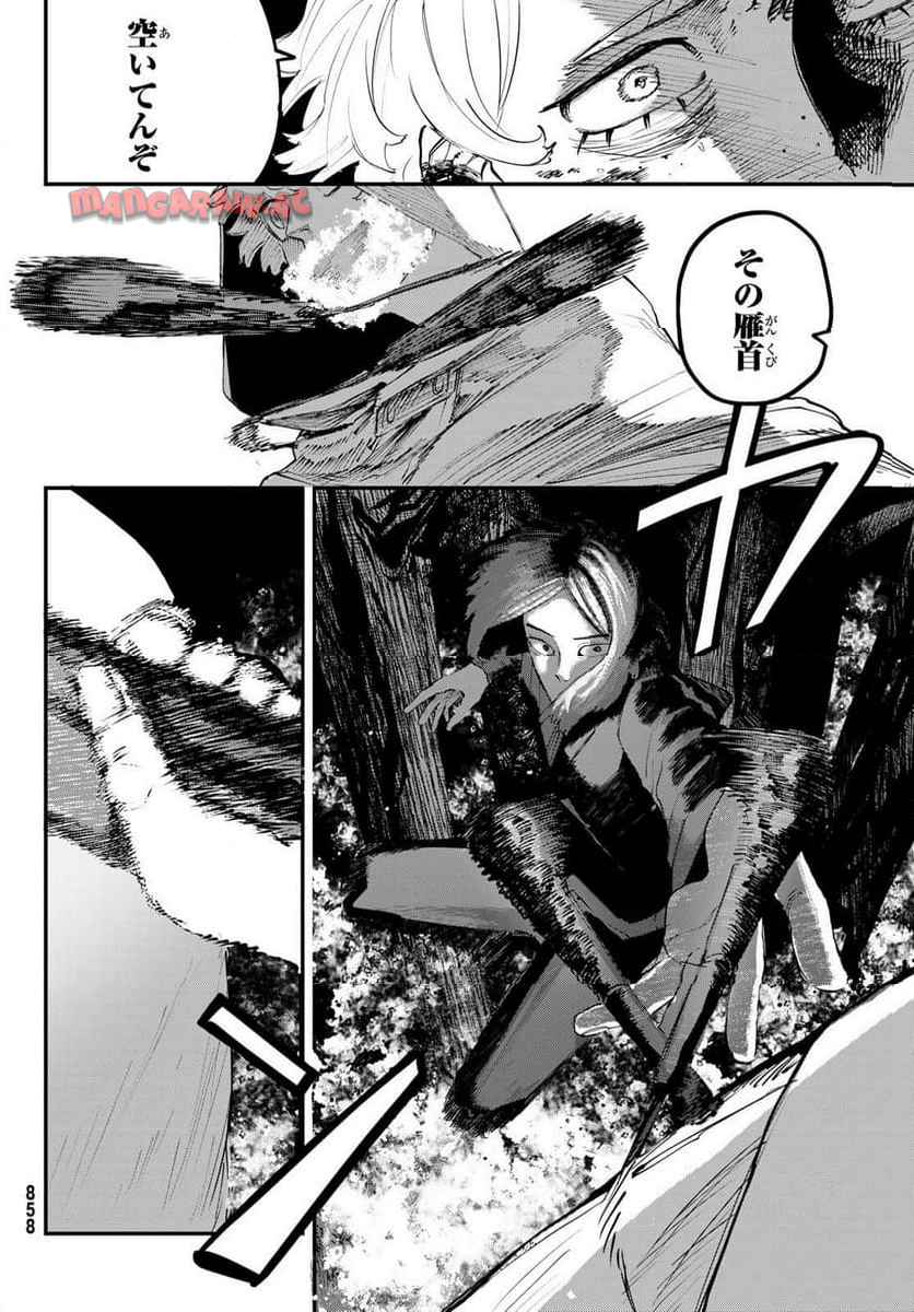 P22