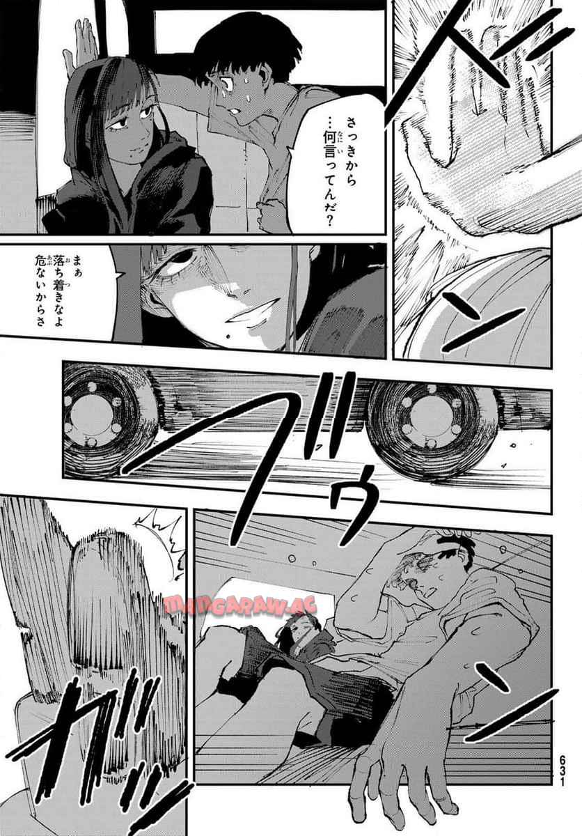 P21
