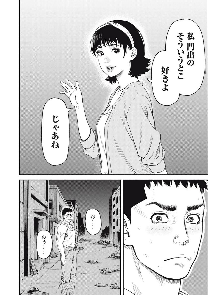 P26