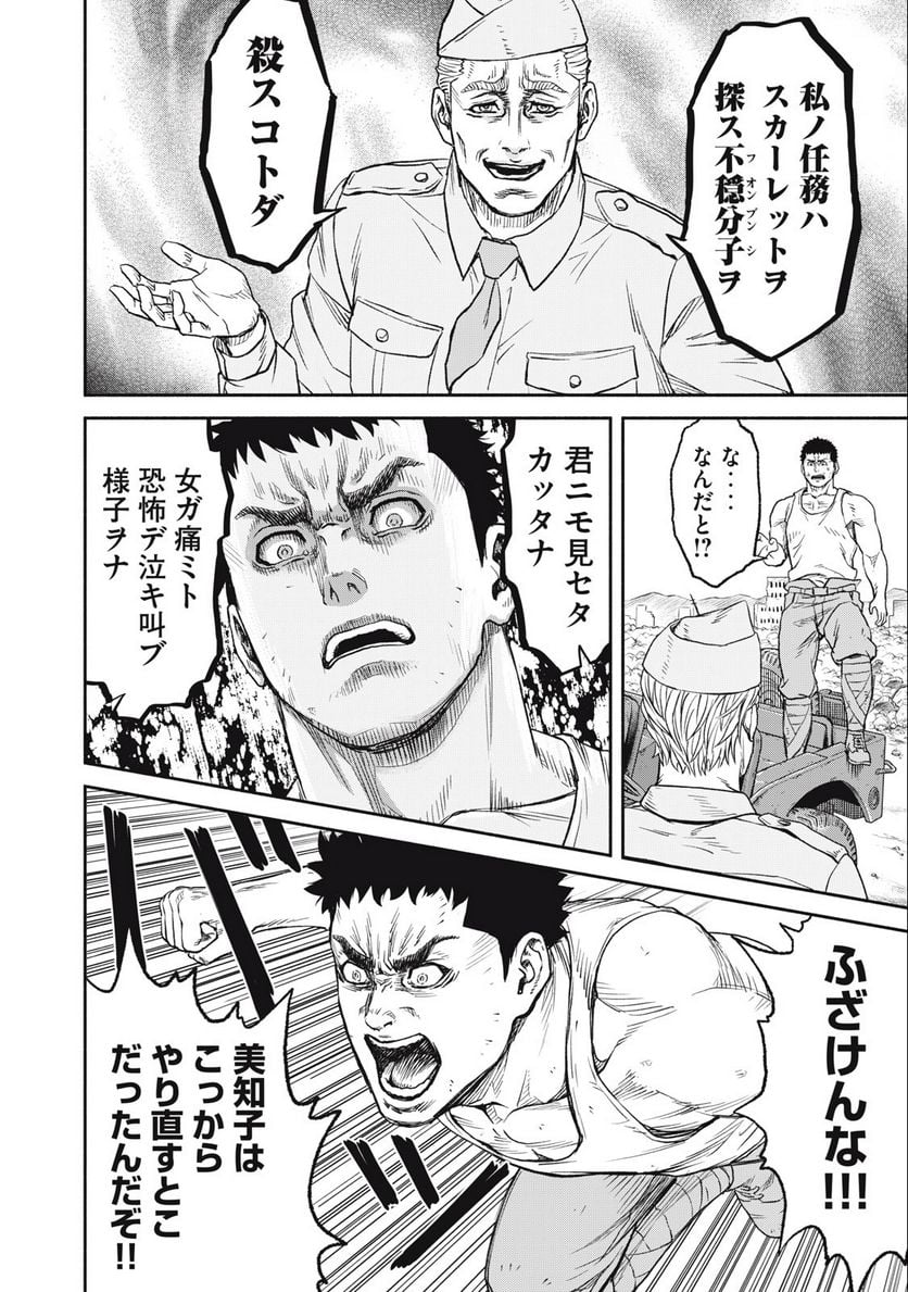 P40
