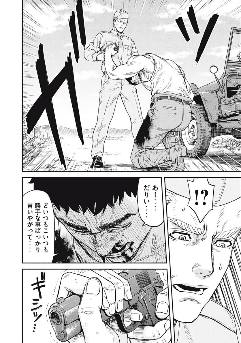 P48