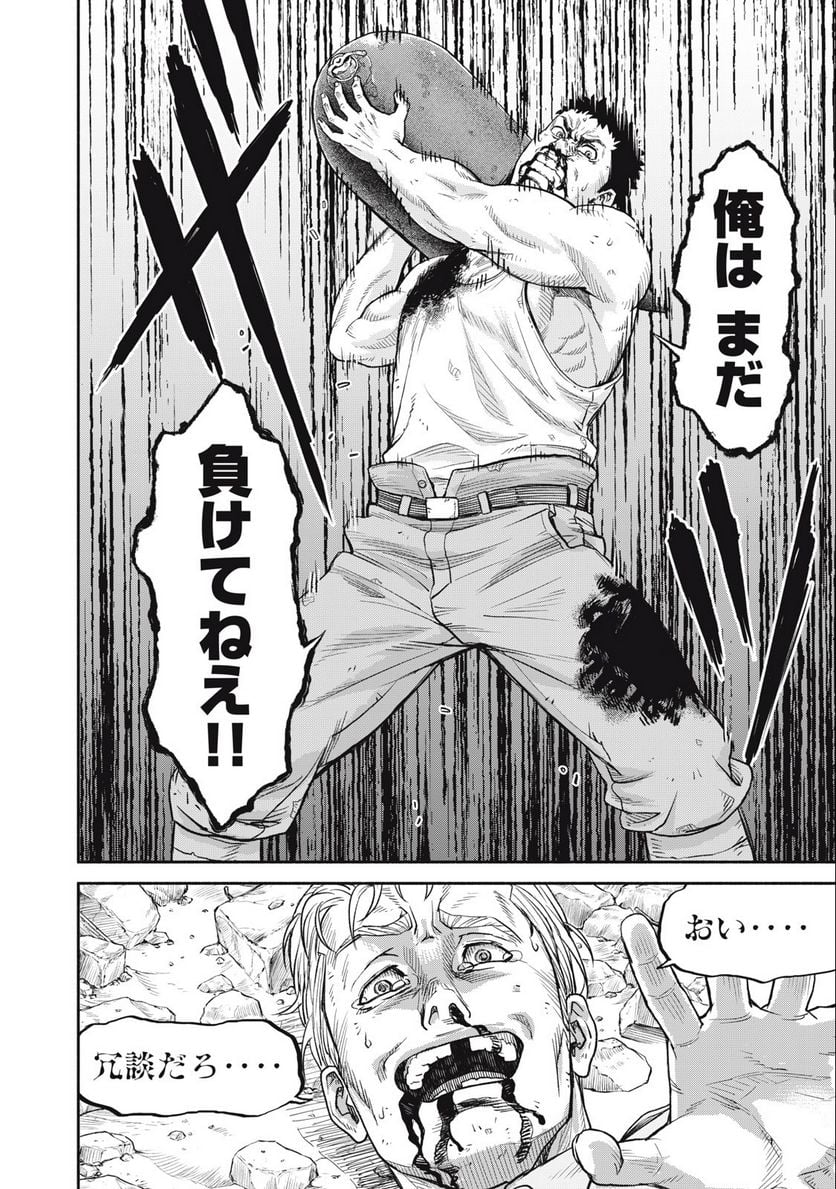 P52