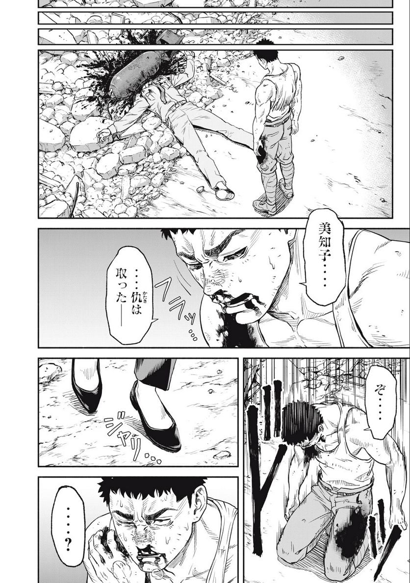 P56