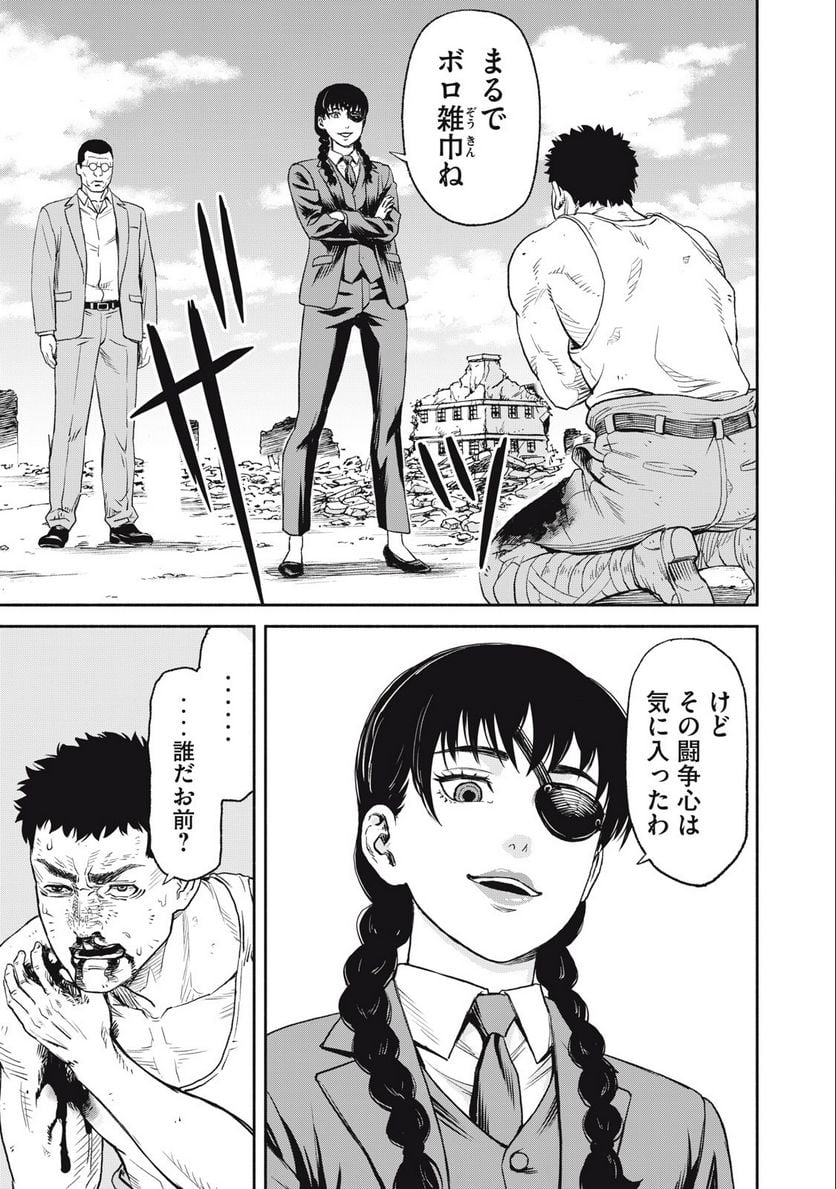 P57