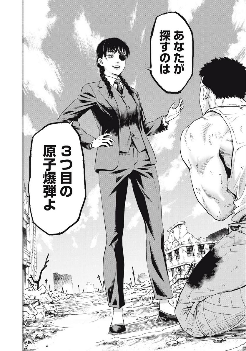P62