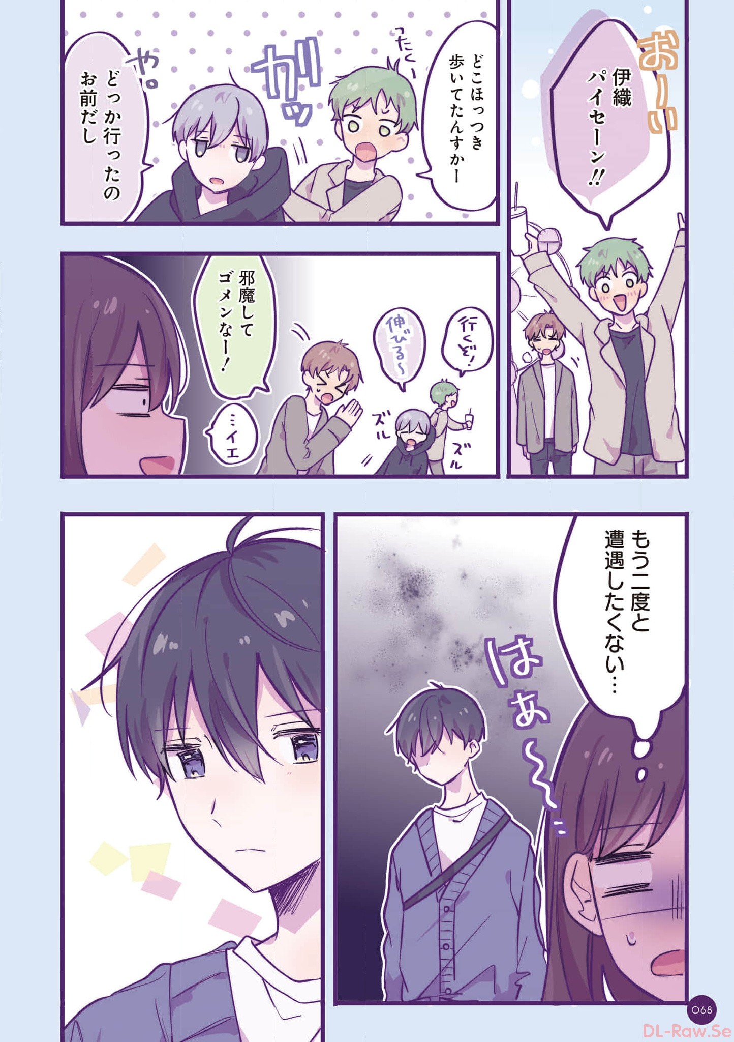 P10