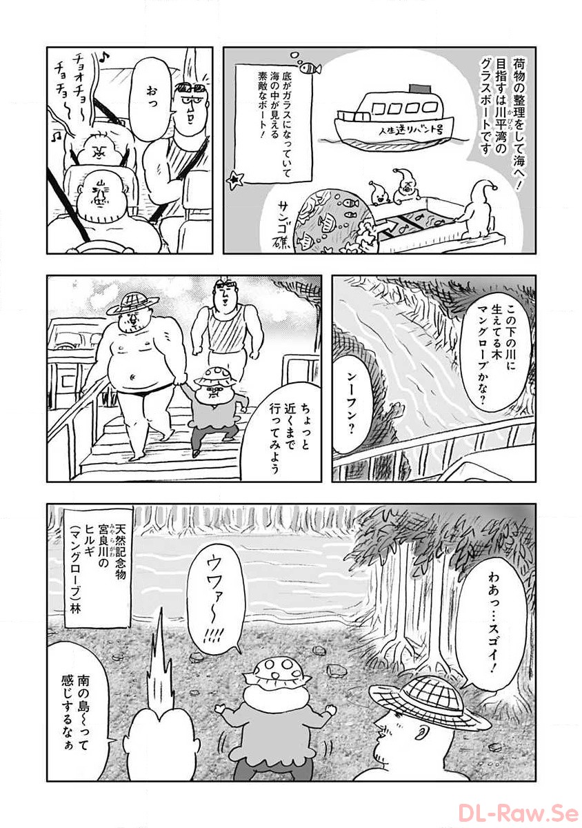 P13