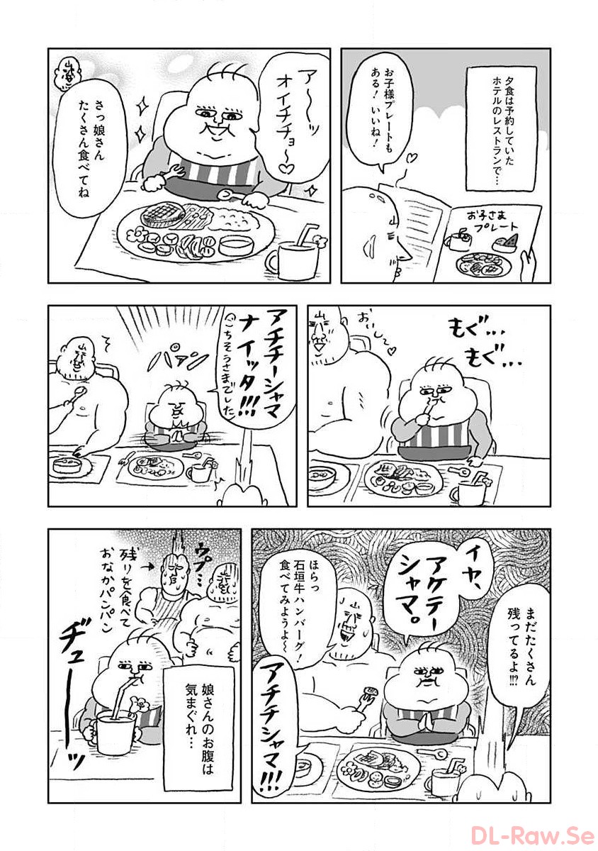 P37